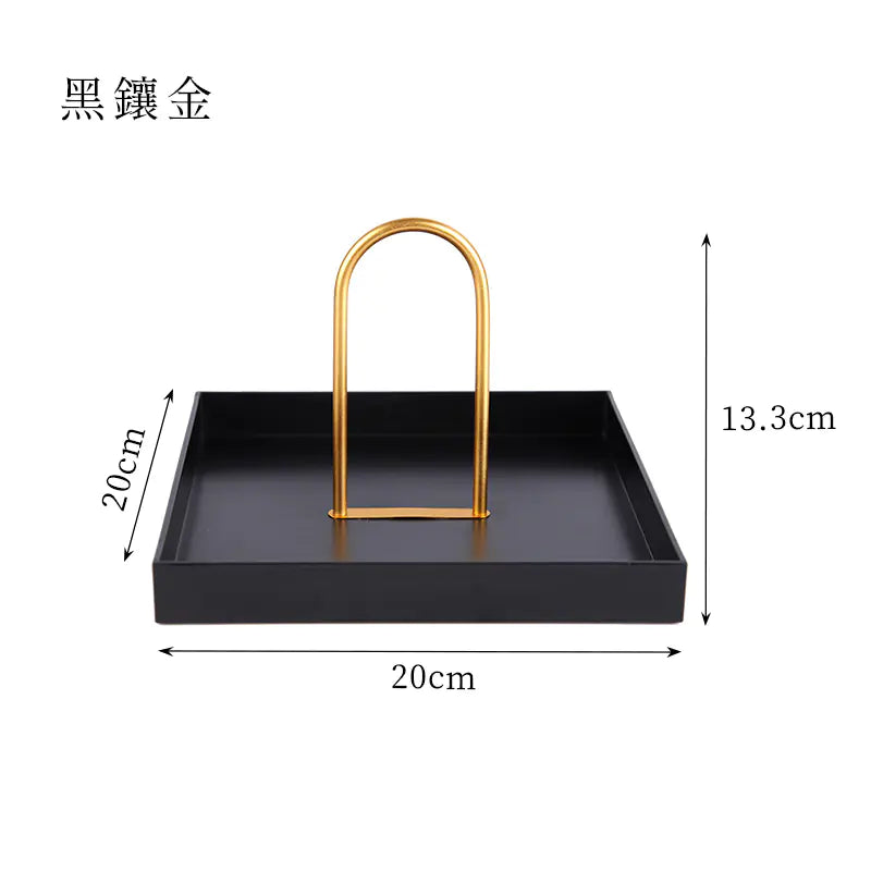 Modern Nordic Tray